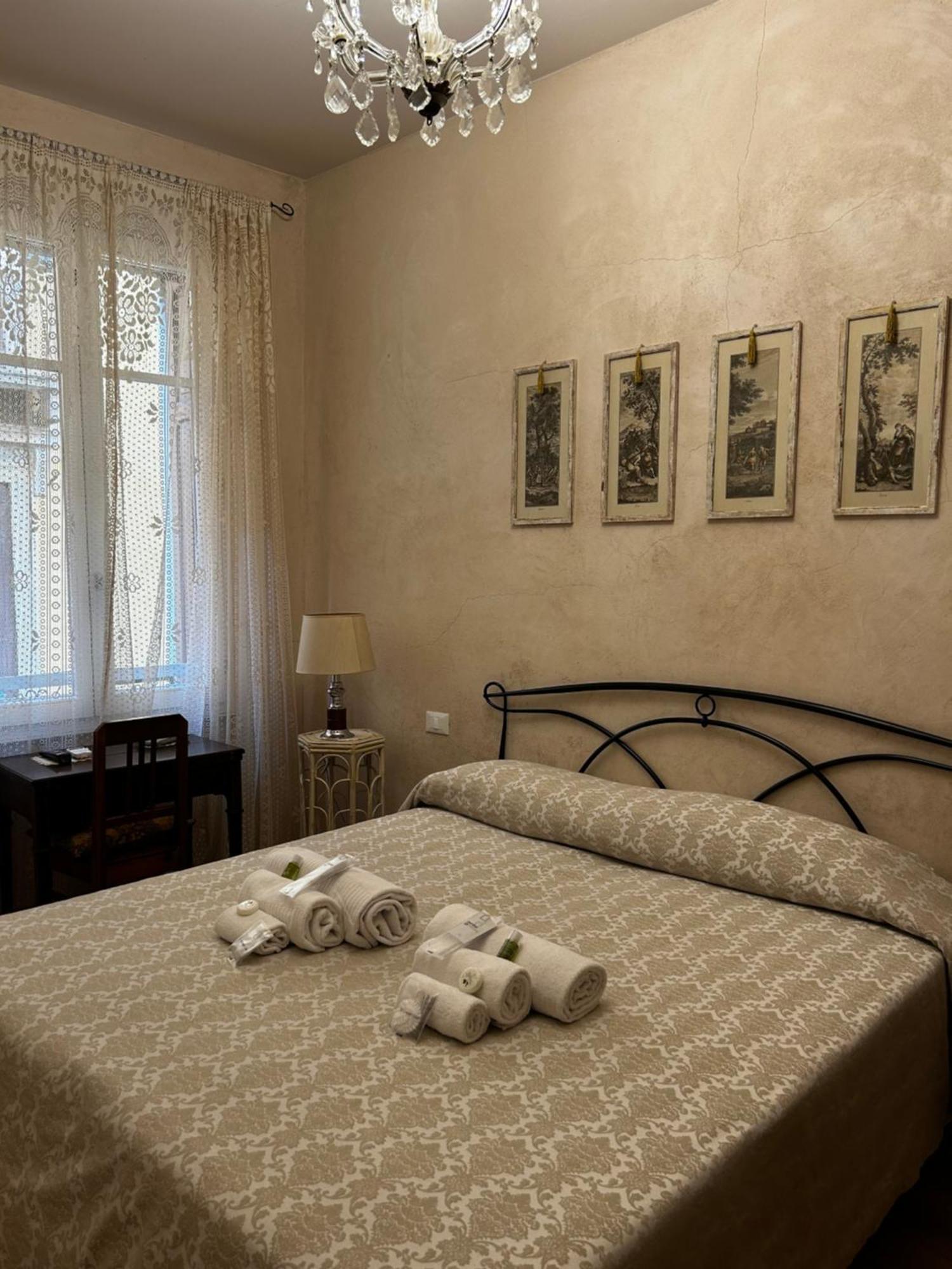 Sofia Rooms ヴェローナ エクステリア 写真